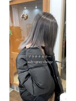 エス(esu)&nbsp;シルバー×グレー　プラチナカラー