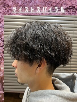 ガイズ ヘアー イサミ(GUY'S HAIR 133) ツイストスパイラルパーマs