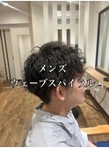 スパイラルパーマ