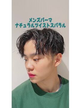サロン(SALON) 【全世代ウケ抜群ヘア】ナチュラルセンターパートパーマ