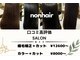 ノンヘアー(non hair)の写真