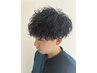 【”加藤限定”】　カット＋メンズパーマ　　￥15400→12000
