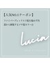 【人気No'1メニュー★】☆補修☆カット＋ファイバープレックスカラー￥12000