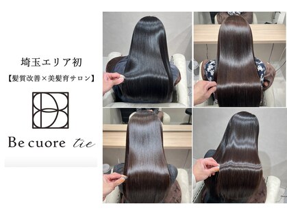 ビークオーレ ティエ(Be cuore tie)の写真