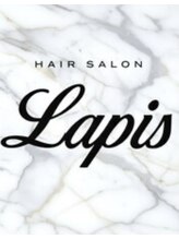ラピス 名古屋本店(Lapis) Lapis