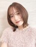 【小林指名限定】似合わせカット+カラー+選べるケラスターゼケアTR¥9,600-