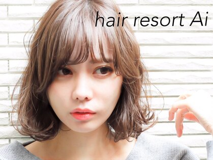 ヘアリゾートエーアイ 北千住店(hair resort Ai)の写真