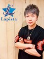 ラピスタ 池袋(Lapista)/IKUMI【Lapista池袋】