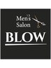 【本格】ヘアセット　￥2000