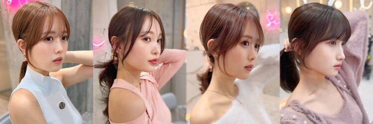 シーシンジュク 新宿南口(Sea shinjuku)のサロンヘッダー