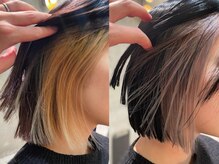 《ちょっとした個性をプラス》インナーカラーはあなたの色を引き出してくれます☆