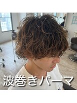マハロ 自由が丘店(MAhalo)&nbsp;《　メンズ　》波巻きパーマ