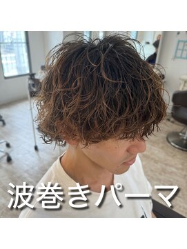 マハロ 自由が丘店(MAhalo) 《　メンズ　》波巻きパーマ
