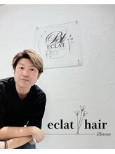 エクラ 熊本上通店(eclat)&nbsp;前田 瑞穂