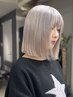 【学割U24】ダブルカラー+oggi ottoトリートメント