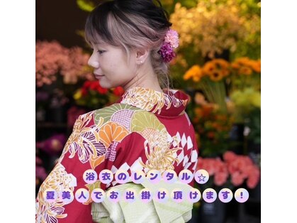 メイクアップノーブル(Make up NOBLE)の写真