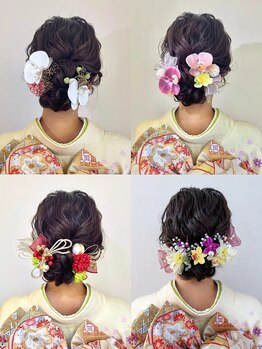 ルーチェ 六本木(Luce)の写真/【ヘアセット&ヘアメイク&着付けの専門店】幅広い提案×お手頃価格で特別な1日をサポートいたします♪