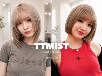 TTMIST表参道/髪質改善レイヤーカット/ボブレイヤー【10月上旬OPEN（予定）】の写真/インナーカラーやハイライト、ヘアダメージを最小限に抑える"髪質改善カラー"で艶々な仕上がり[表参道渋谷]