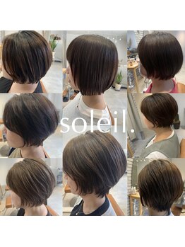 ソレイユ(soleil.)の写真/「お客様の骨格や毛流れに合わせたカットが得意です」特にボブが得意です