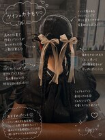 リリー シンジュク(Lilly)&nbsp;＃ヘアセット＃結婚式＃ヘアメイク＃二次会＃ライブ＃推し活
