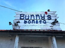 バニーズボニータ(Bunny's bonita)の雰囲気（入り口上の大きな看板が目印☆）