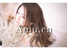 アミュエン バイ ティオル(Amu en by Tioll)