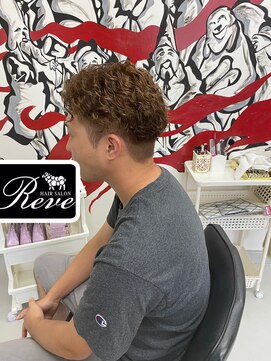 レーヴ(Reve) コールドパーマ