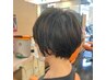 【髪質改善】オイルケアパーマ＋カット＋オゾンスパ