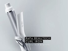 カラーした毛をケアしながら、最大限に活かしたお仕上げ