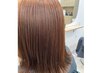 【お手入れ簡単！】艶縮毛矯正(カット込み)＋システムトリートメント14900円
