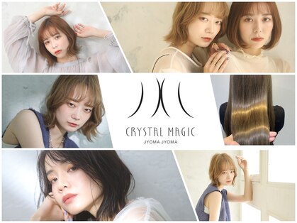 クリスタルマジックジョマジョマ(CRYSTAL MAGIC JYOMA JYOMA)の写真