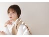 ☆似合わせカット+艶カラー+【魔法のバブルマーブ】+ヘッドスパ10分　￥8800