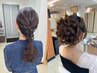 【ヘアセット】ゆるふわパーティアップ　￥3,850（目黒/ヘアアレンジ）