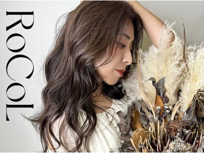 ロコル 刈谷住吉店(RoCoL)の写真