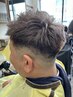 メンズカット＋整いシェービング＋ファッションカラー潤いTR付き