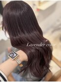 柔らかいラベンダーカラー