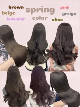 アイシー 表参道(ICY) 春トレンドカラー/ピンク/オリーブ/グレージュ