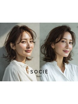 <良質な薬剤のみ導入*>加齢に伴う髪の悩みに特化したカラーや髪質改善トリートメントを導入*[町田駅]