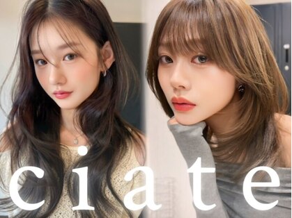 ciate 天神 レイヤーカット/ブリーチなしダブルカラー/ブリーチ/ダブルカラーの写真