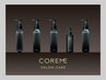 【次世代型うねり改善】カット＋カラー＋COREME6stepトリートメント