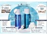 【W炭酸で頭皮ケア】カット+W炭酸スパ+クイックTR¥8800