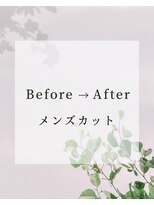 ソイア 春日井店(Soea)&nbsp;メンズカット春日井