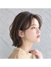 【期間限定】白髪ぼかしハイライト＋艶カラー￥14,800