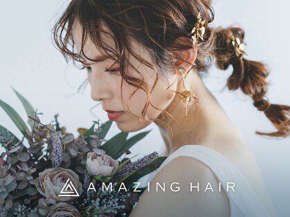 アメイジングヘアー 中沢店(AMAZING HAIR)の写真