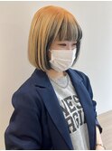 ハイトーンアンブレラカラー