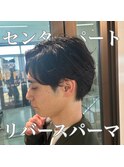 ニュアンスパーマ　リバースパーマ　長崎