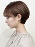 ◆1日3名◆小顔矯正カット＋高濃度3STEPトリートメント￥6500⇒￥5000