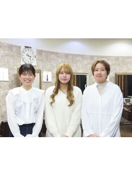 幅広い年代のstaff在籍☆年齢ごとのお悩みや理想のスタイルを汲み取り、一人ひとりに合わせて綺麗をお届け!