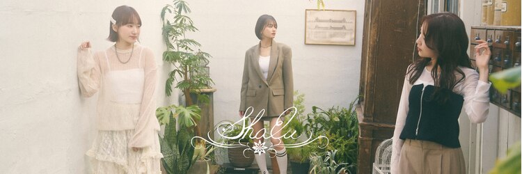 シャル 船橋(shalu)のサロンヘッダー