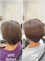 アトリエリコ 奈良高の原店(atelier RICO)&nbsp;カットカラー髪質＆頭皮改善ヘアエステ